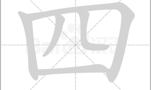 宝宝张牙会流口水吗网 | 宝宝张牙会流口水吗,宝宝长牙流口水要多久会好